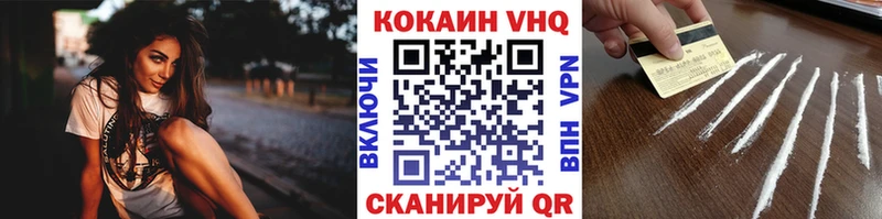 наркотики  Судогда  ОМГ ОМГ ссылка  КОКАИН 98% 