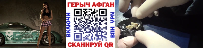 где можно купить   hydra зеркало  Героин гречка  Судогда 