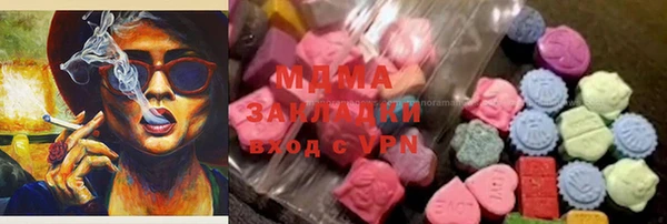 дистиллят марихуана Армянск