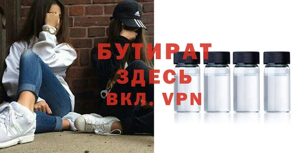 крисы Аркадак