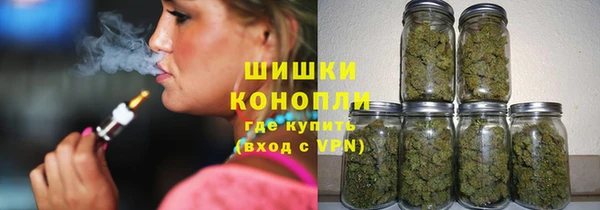 дистиллят марихуана Армянск