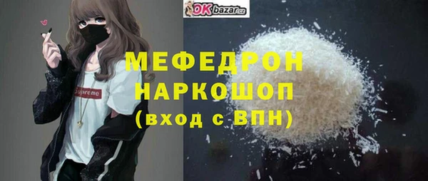крисы Аркадак