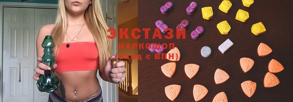 дистиллят марихуана Армянск