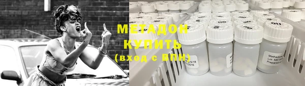 а пвп мука Арсеньев