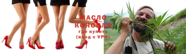 крисы Аркадак