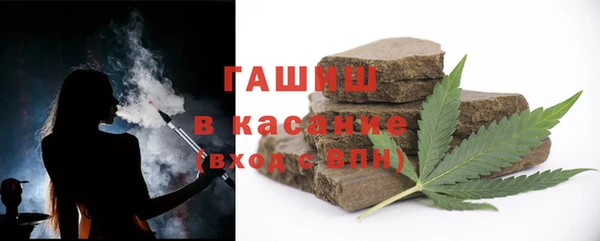 крисы Аркадак