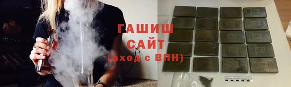 крисы Аркадак
