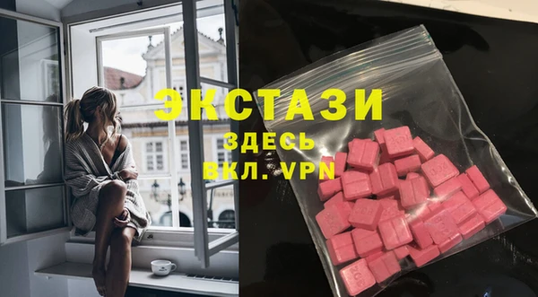 дистиллят марихуана Армянск