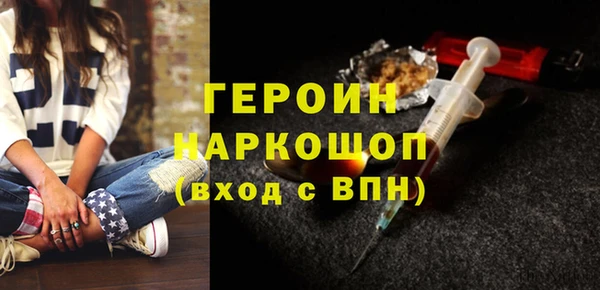 а пвп мука Арсеньев