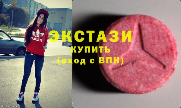 крисы Аркадак