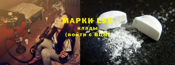 а пвп мука Арсеньев