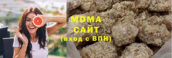 а пвп мука Арсеньев