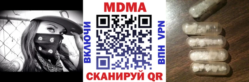 MDMA crystal  omg вход  Судогда 