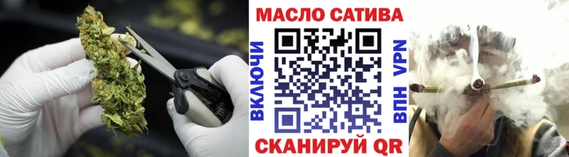 Дистиллят ТГК жижа  Судогда 